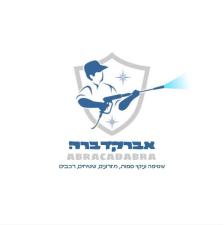 אברקדברה