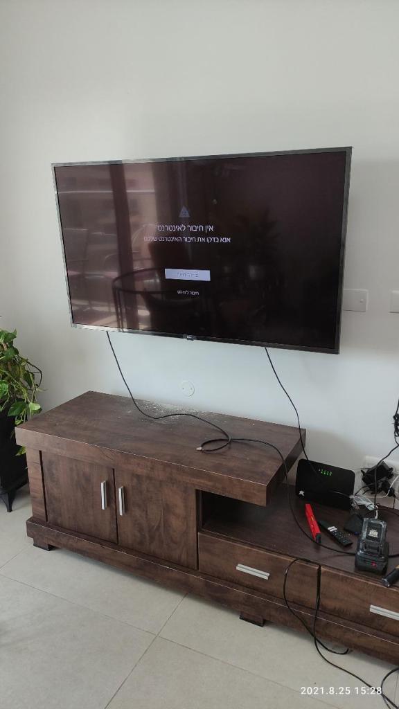 הנדיFIX הנדיFIX