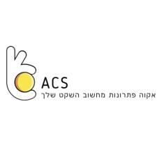 אקוה פתרונות מחשוב