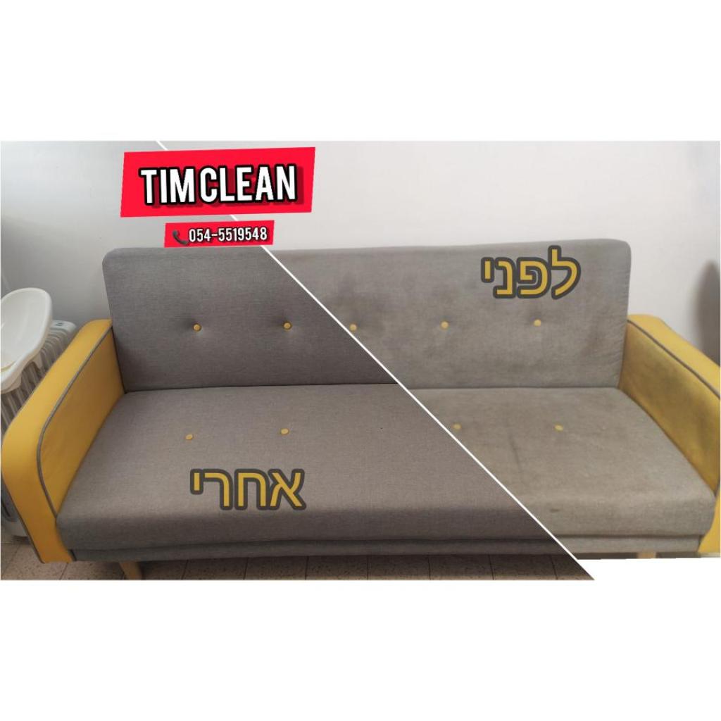 טים קלין טים קלין