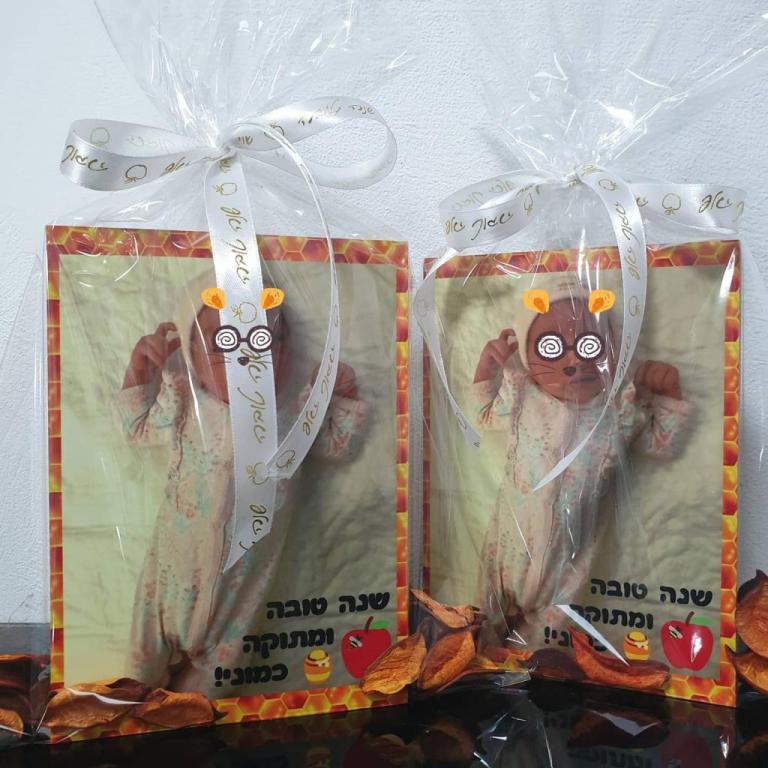 וואי וואי הדפסות וואי וואי הדפסות