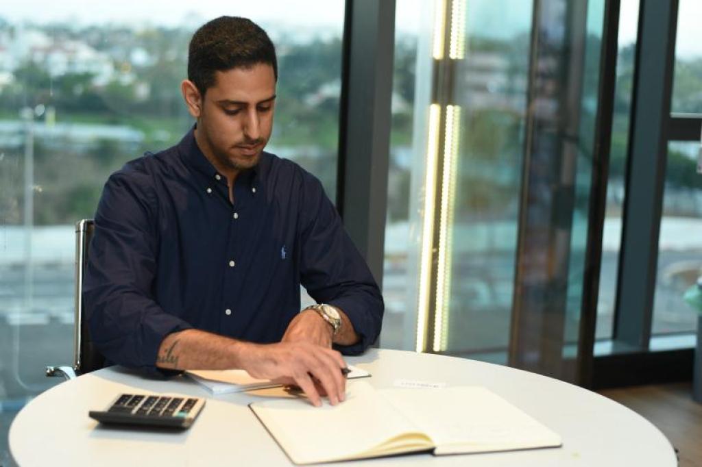 אריאל לוי תכנון פנסיוני אריאל לוי תכנון פנסיוני