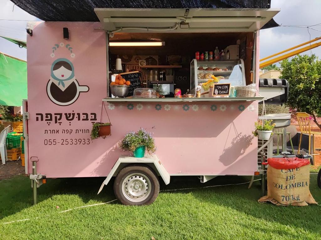 בבושקפה עגלת קפה בבושקפה עגלת קפה