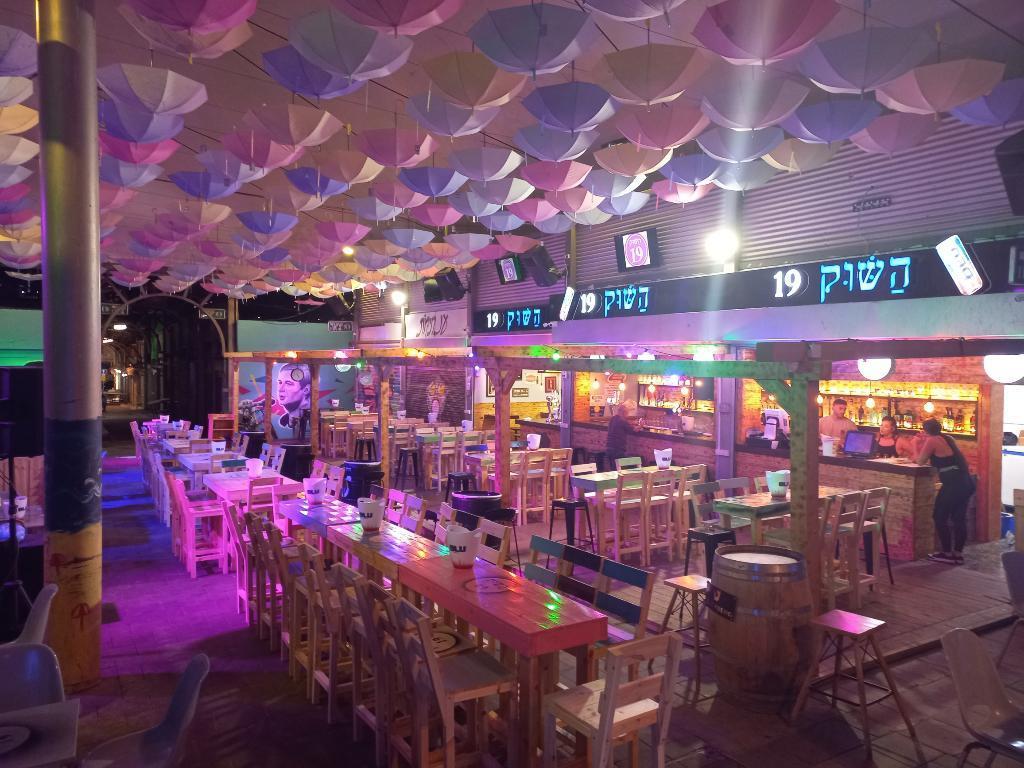 השוק 19 השוק 19