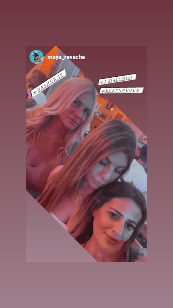 השוק 19 השוק 19