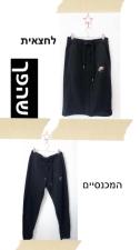 קטי נירן