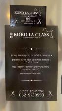 קוקו לה קלאס