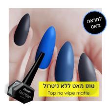 מר קוסמטיקס