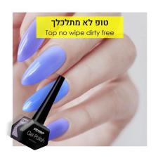 מר קוסמטיקס
