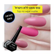 מר קוסמטיקס