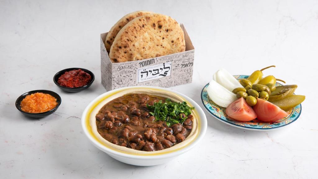 ליביה ליביה