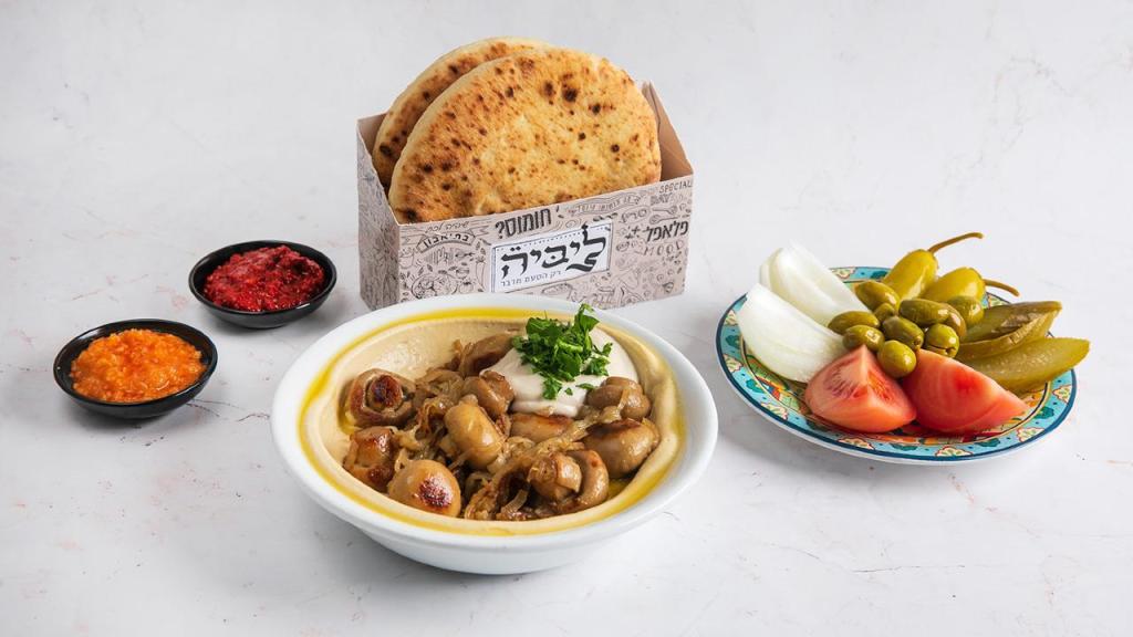 ליביה ליביה