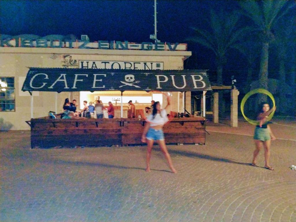 התורן Hatoren התורן Hatoren