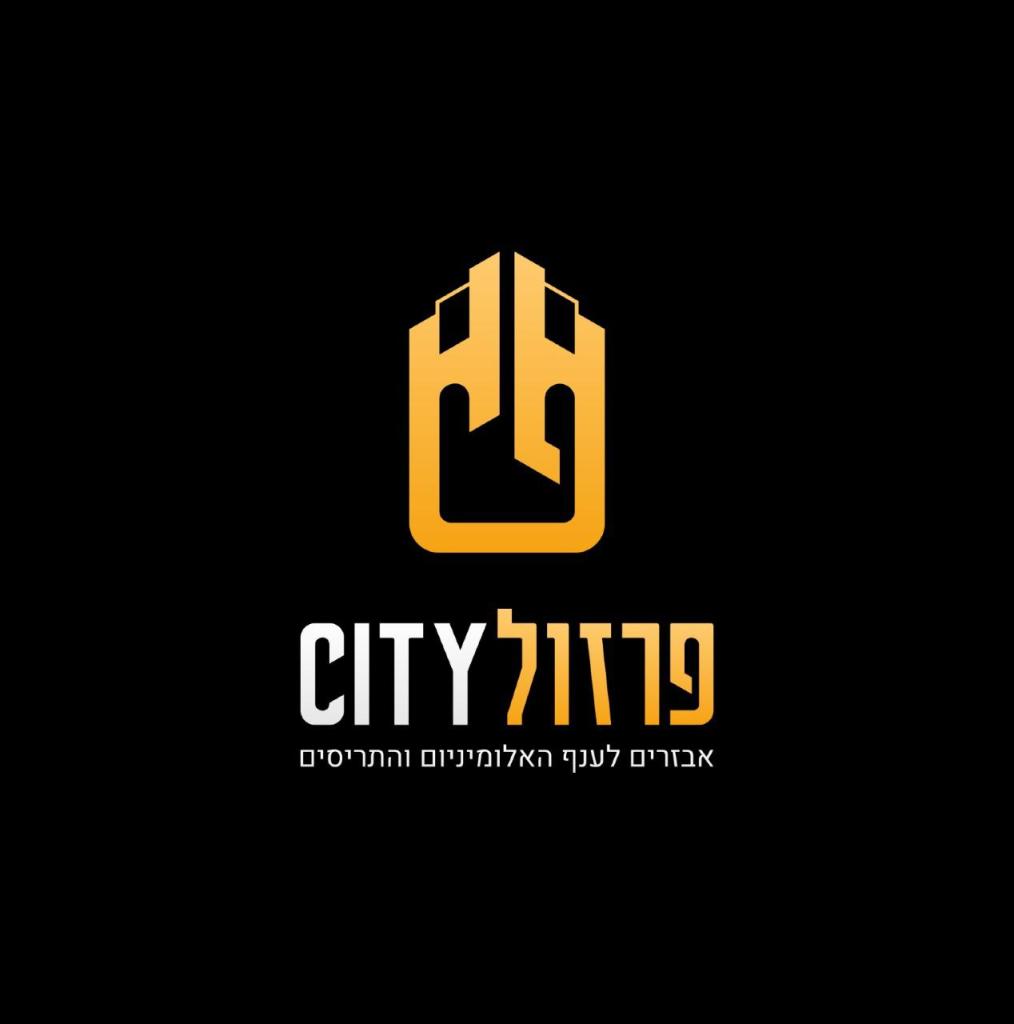 סיטי פרזול סיטי פרזול