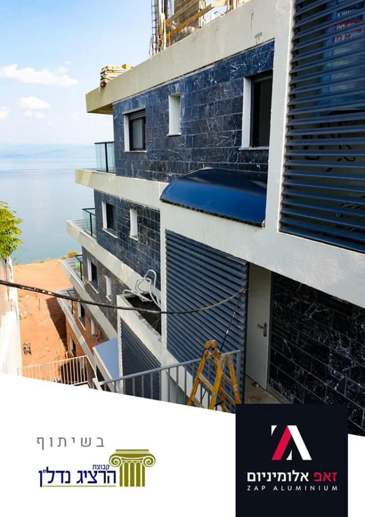 סיטי פרזול סיטי פרזול