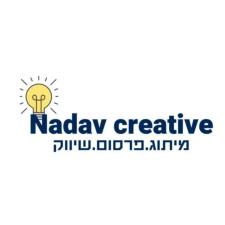 Nadav Creative