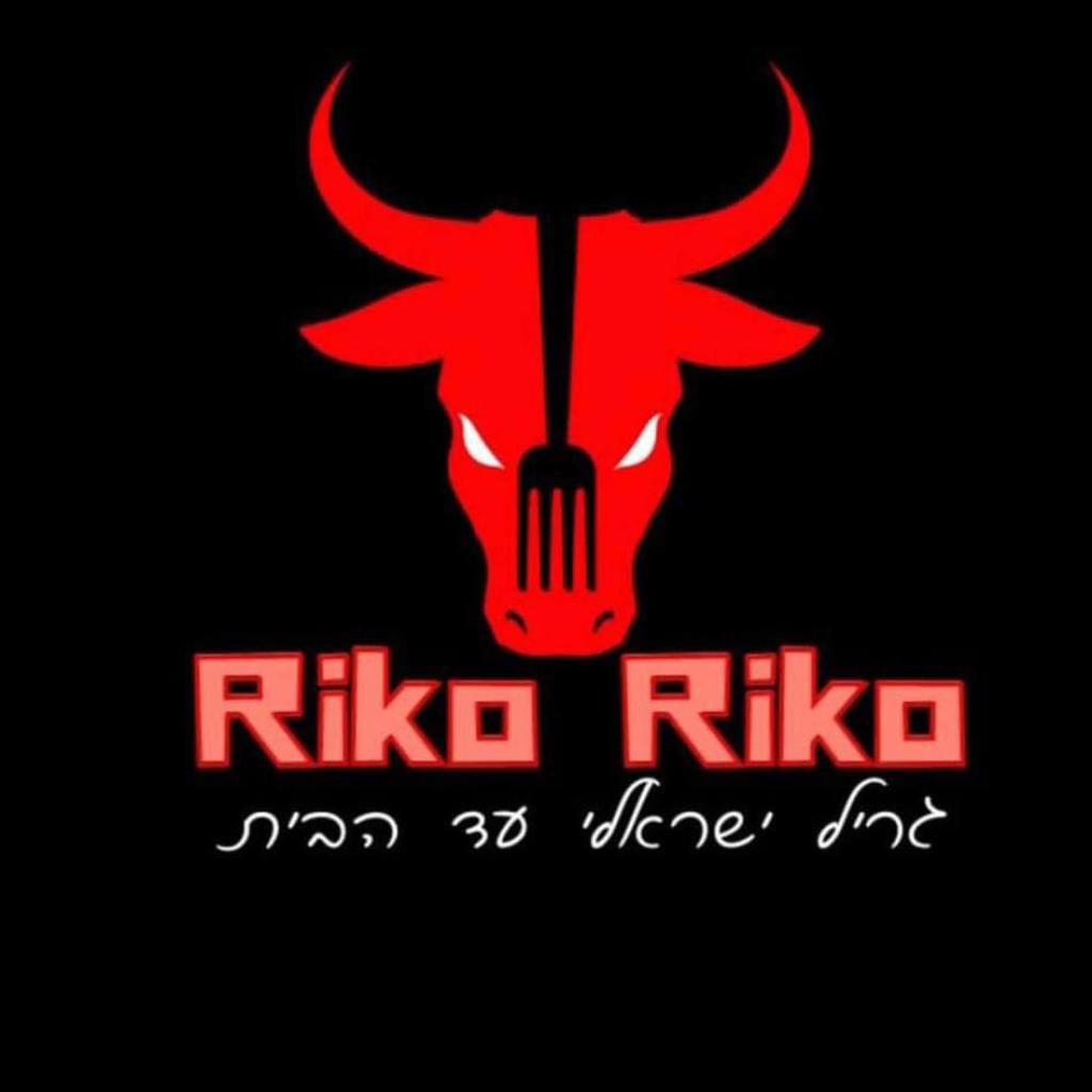 ריקו ריקו ריקו ריקו