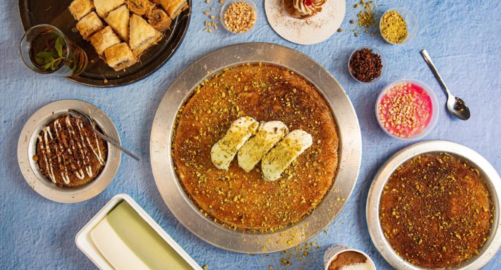 אל כנאפה אל כנאפה