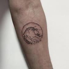 Mogiz Tattoo