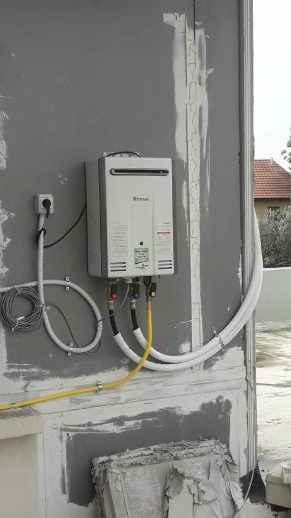 שרון גז שרון גז