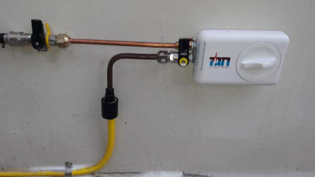 שרון גז שרון גז