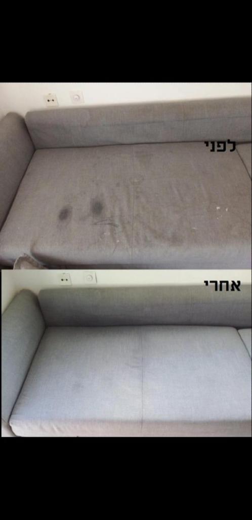 מ.י כל סוגי הנקיונות מ.י כל סוגי הנקיונות