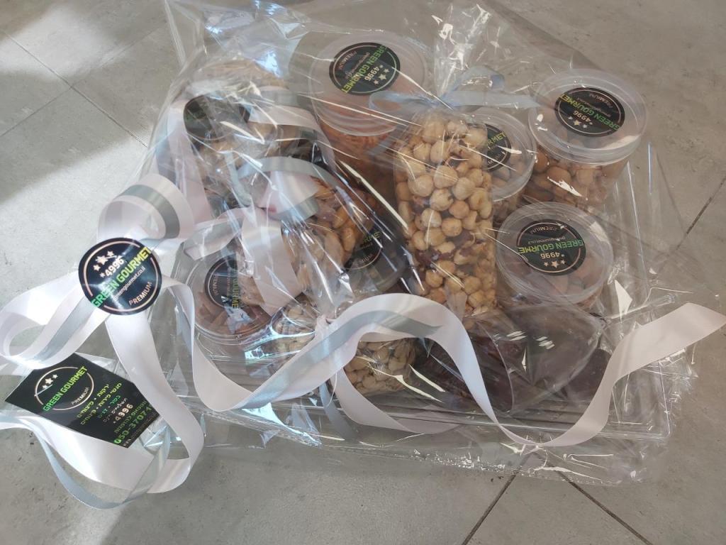 גרין גורמה גרין גורמה