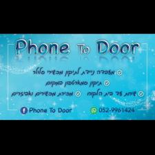 Phonetodoor