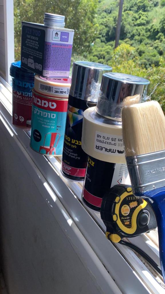 עידן השיפוצים עידן השיפוצים