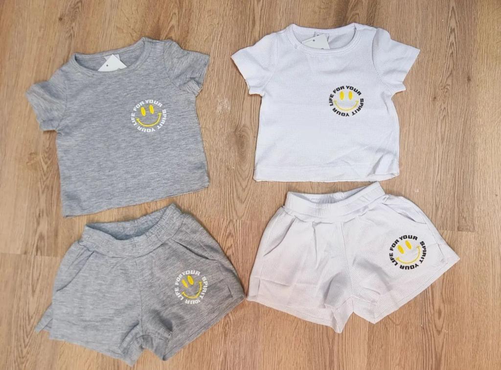 נטלולי קידס נטלולי קידס