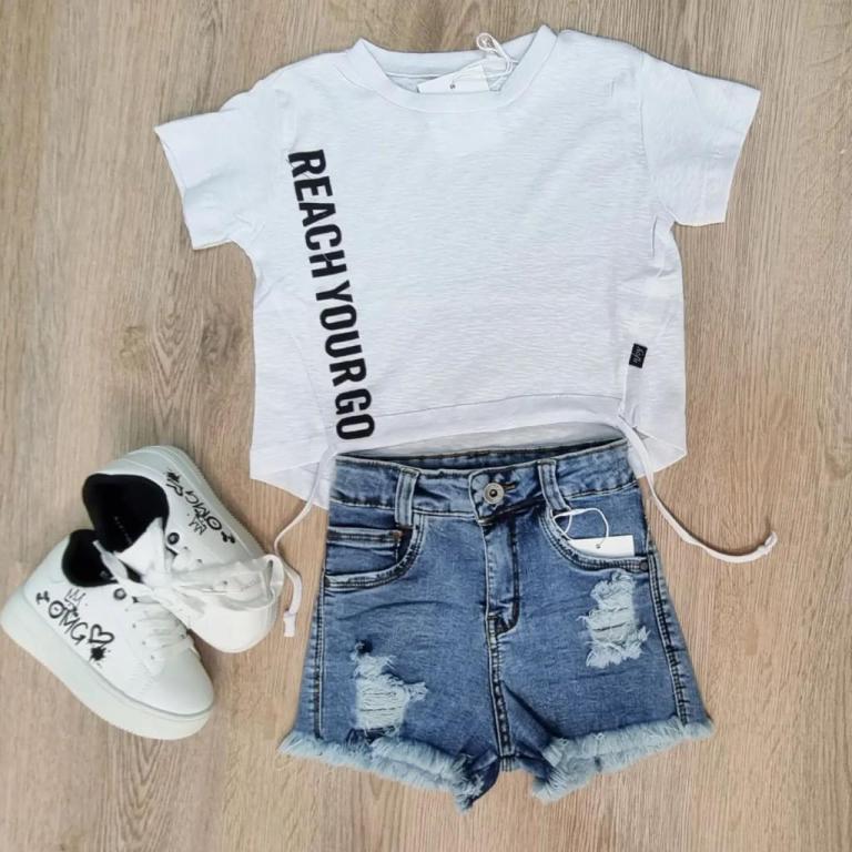 נטלולי קידס נטלולי קידס