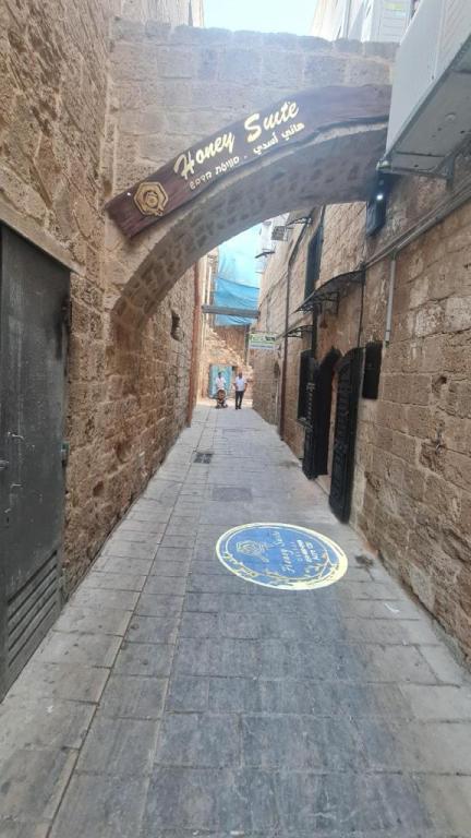 Honey Suite Honey Suite