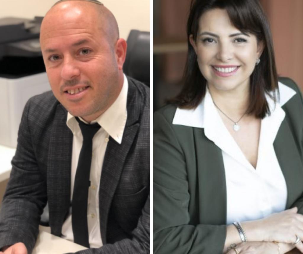 קטש חגאי משרד עורכי דין קטש חגאי משרד עורכי דין