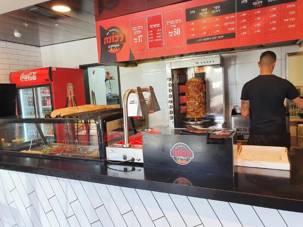 לבונה אקספרס לבונה אקספרס