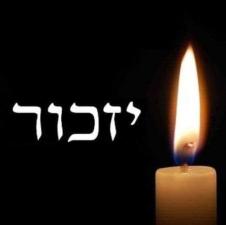 גילה ארלקי