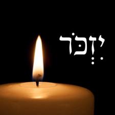 גילה ארלקי