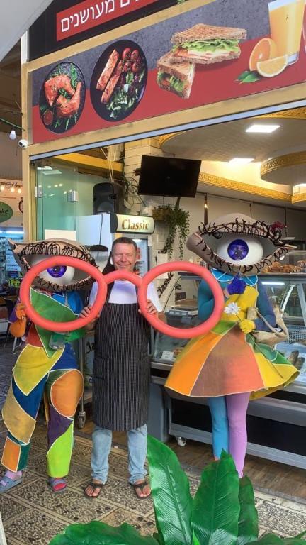 דוראדו דוראדו