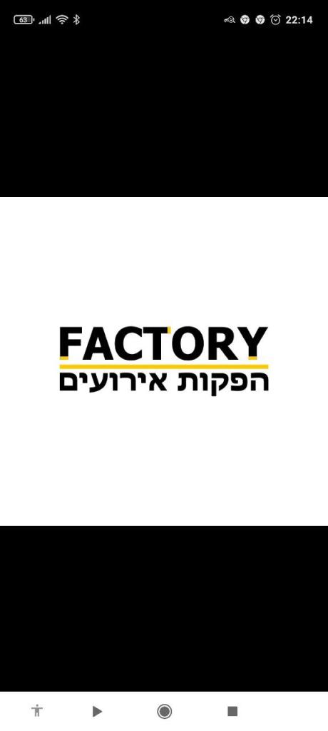 פקטורי הפקות אירועים פקטורי הפקות אירועים