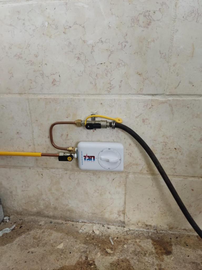 ש.י.ל.ת שירותי גז ש.י.ל.ת שירותי גז