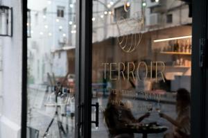 טרואר terroir