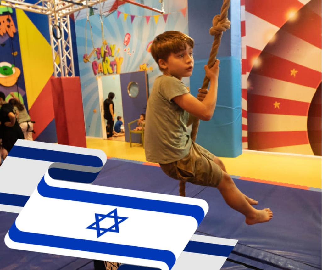 פליי פארק פליי פארק
