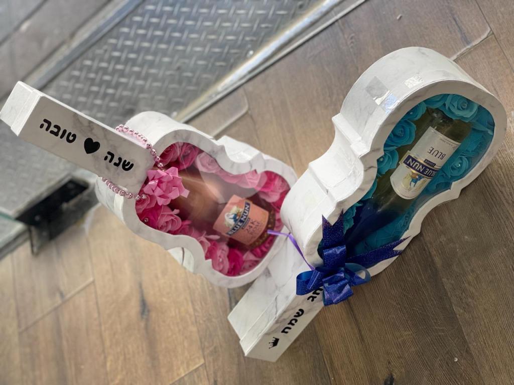 מזל וברכה מזל וברכה