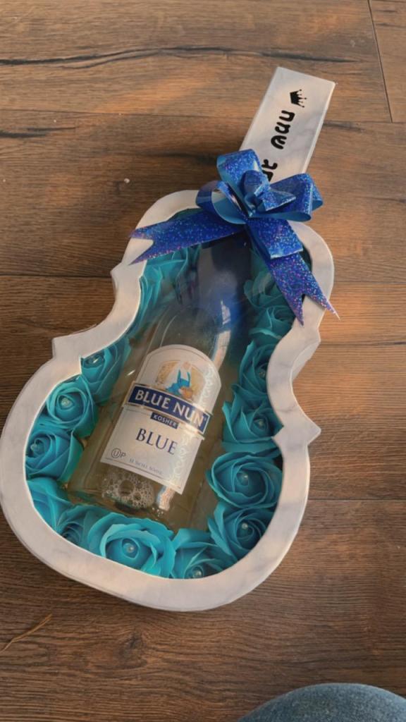 מזל וברכה מזל וברכה