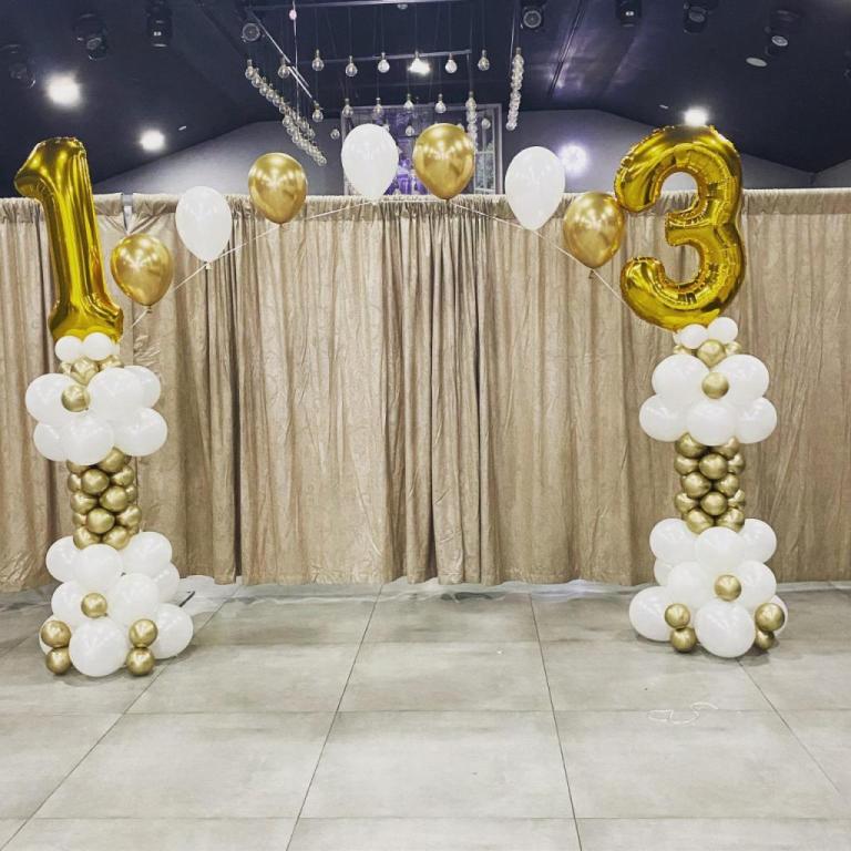 גיפט ביי שיר גיפט ביי שיר