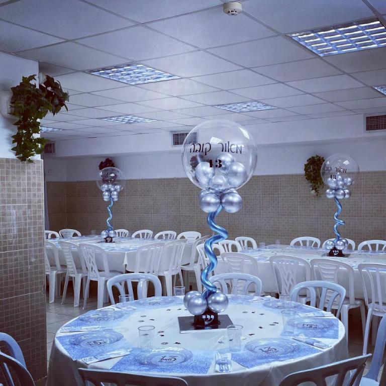 גיפט ביי שיר גיפט ביי שיר