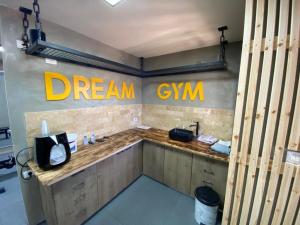 Dream gym