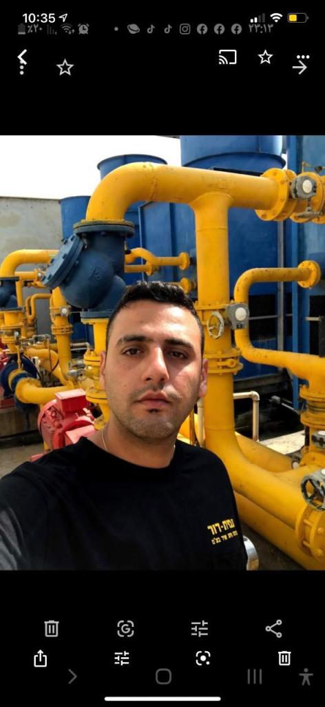 דונל קור דונל קור