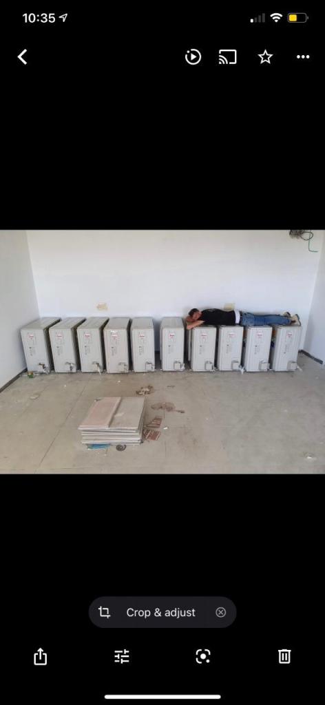 דונל קור דונל קור