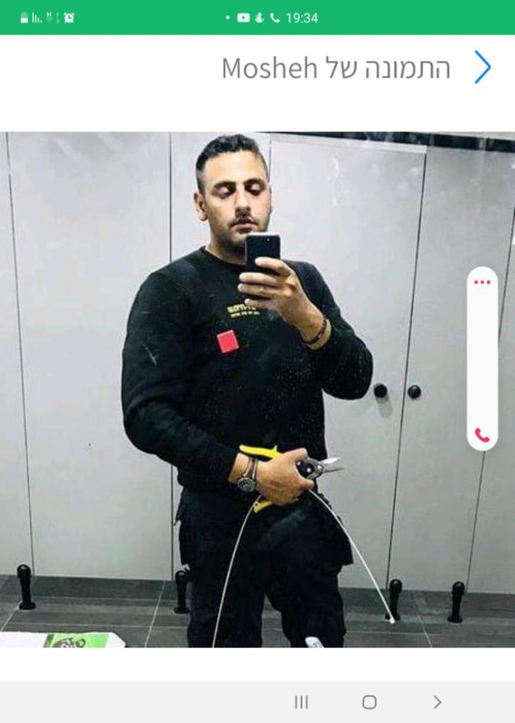 דונל קור דונל קור