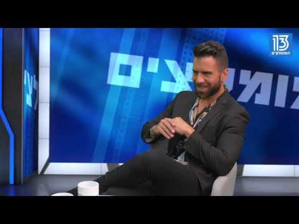 סוגרים הכל לדירה סוגרים הכל לדירה